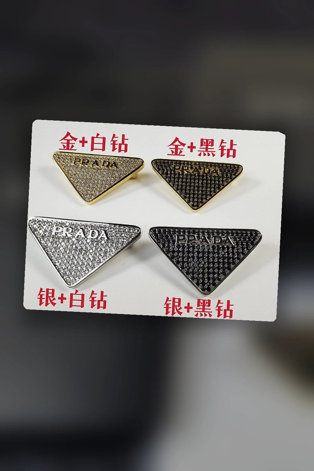 NB - PD Jewelry - 339