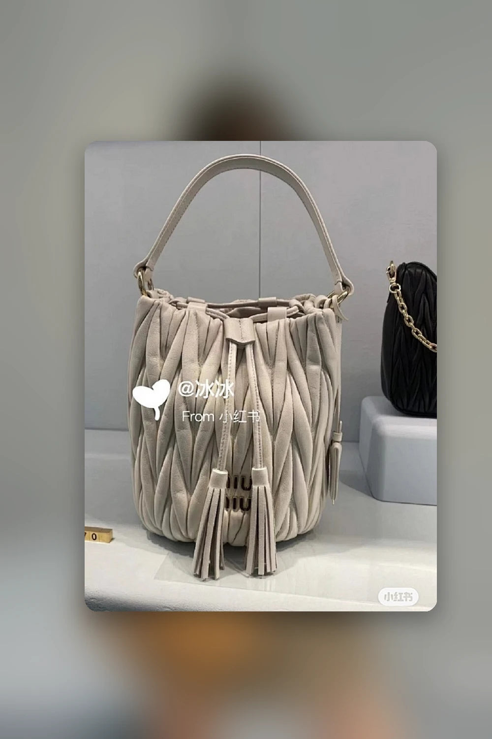 NB - MMU Bag - 791