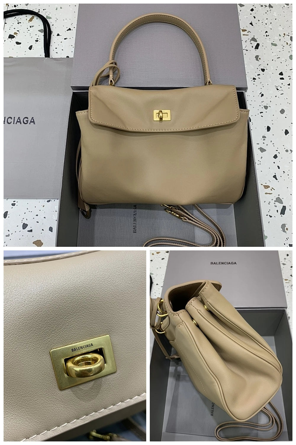 NB - BG Bag - 1429