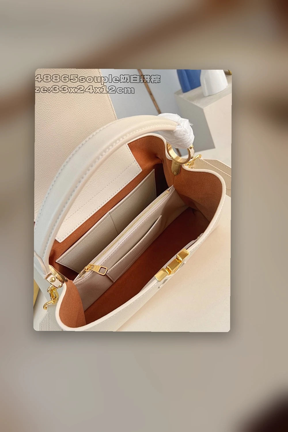 NB - LOV Bag - 917