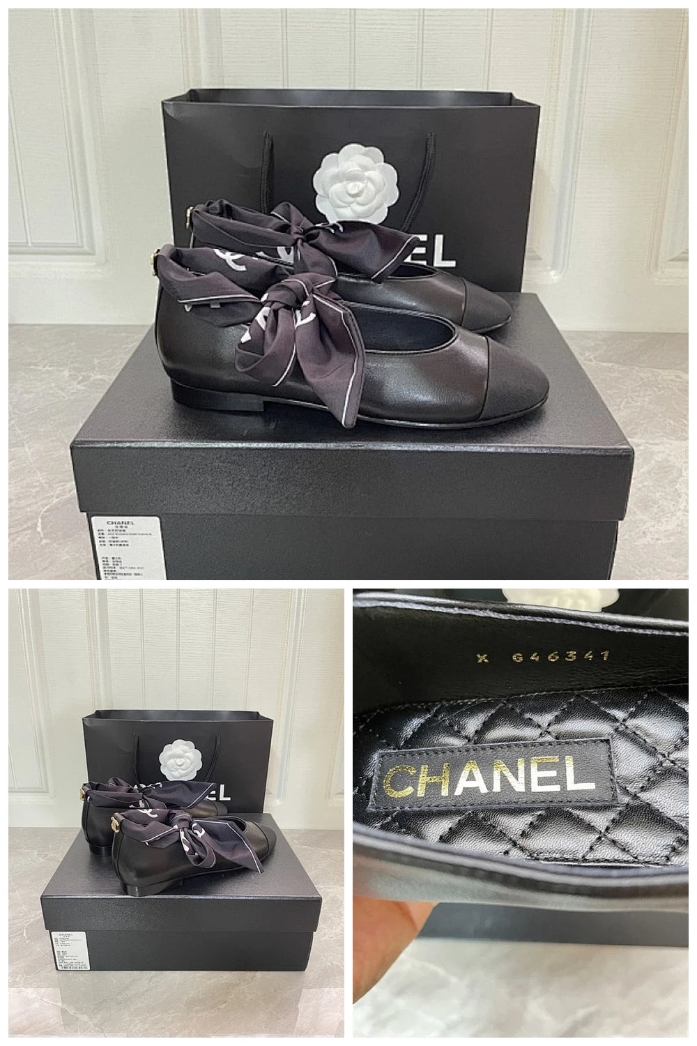 NB - CHL Mix Items - 631