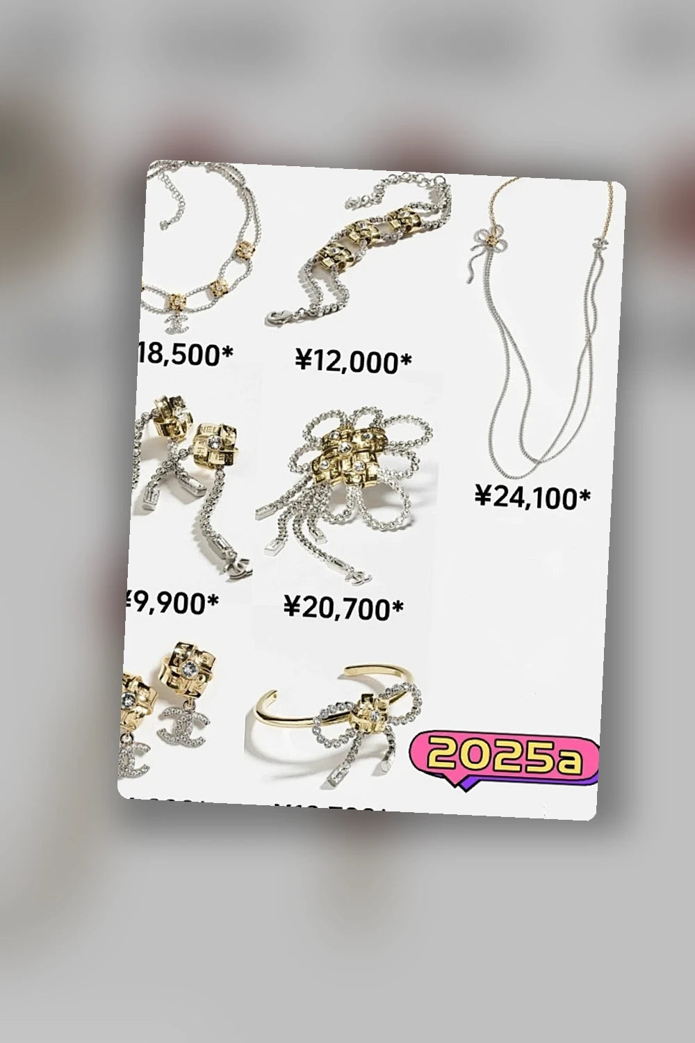 NB - CHL Jewelry - 289