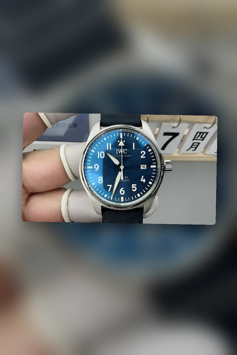 NB - Mix Watch - 892