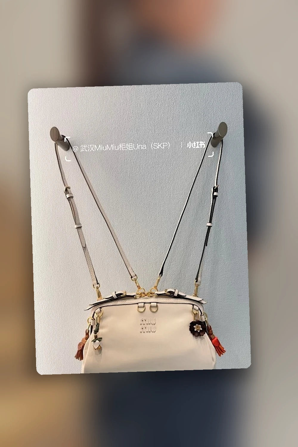 NB - MMU Bag - 448