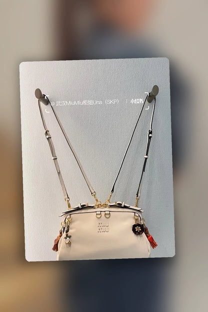 NB - MMU Bag - 448