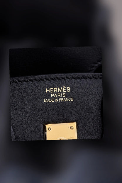 NB - HMS Bag - 1532