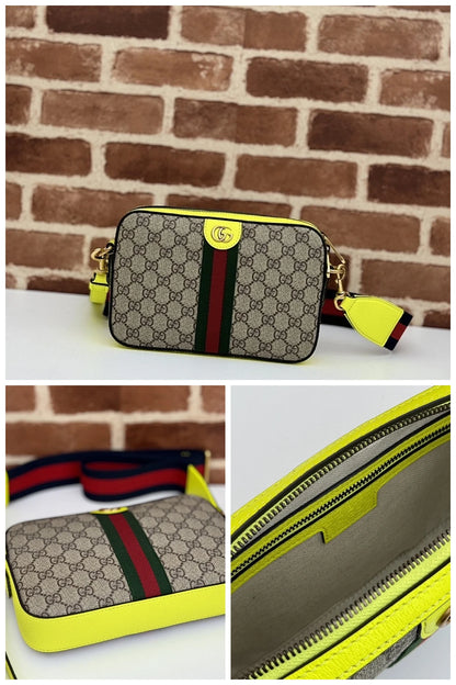 NB - GUKI Bag - 1408