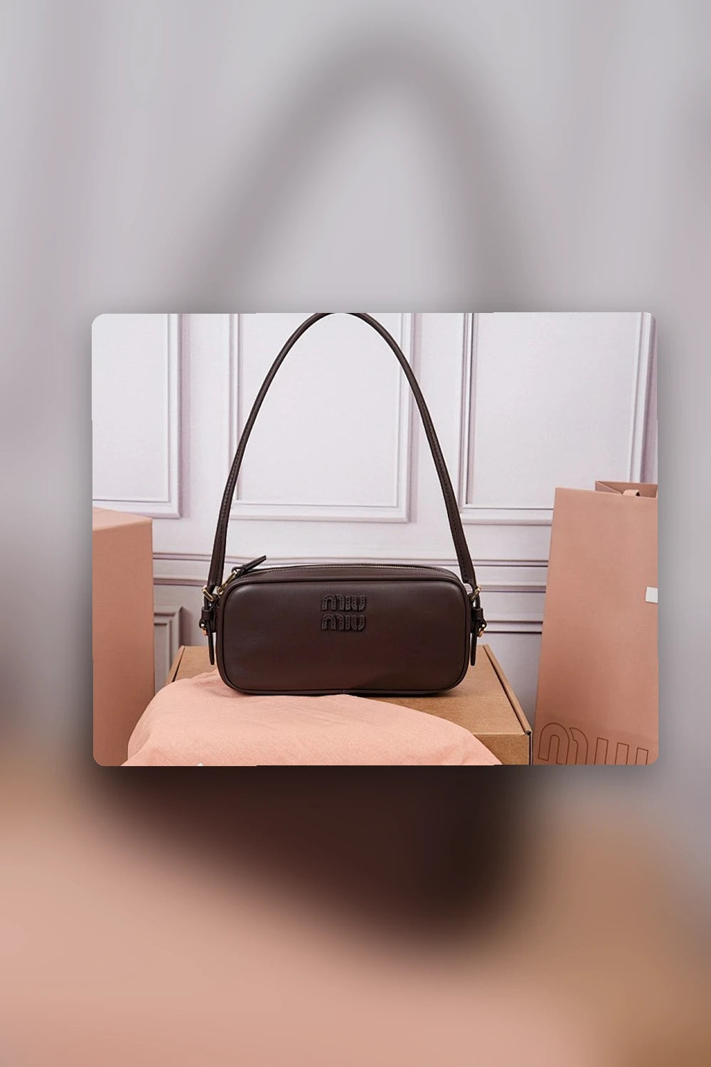 NB - MMU Bag - 677