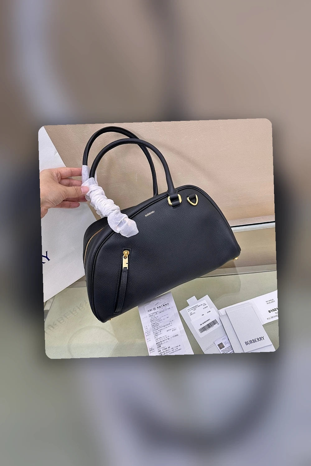 NB - BOR Bag - 1153