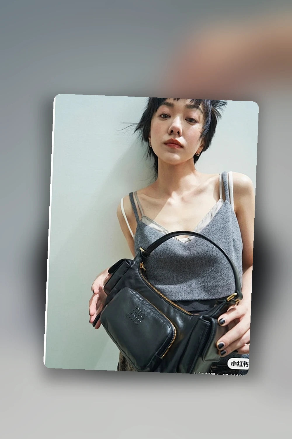 NB - MMU Bag - 184