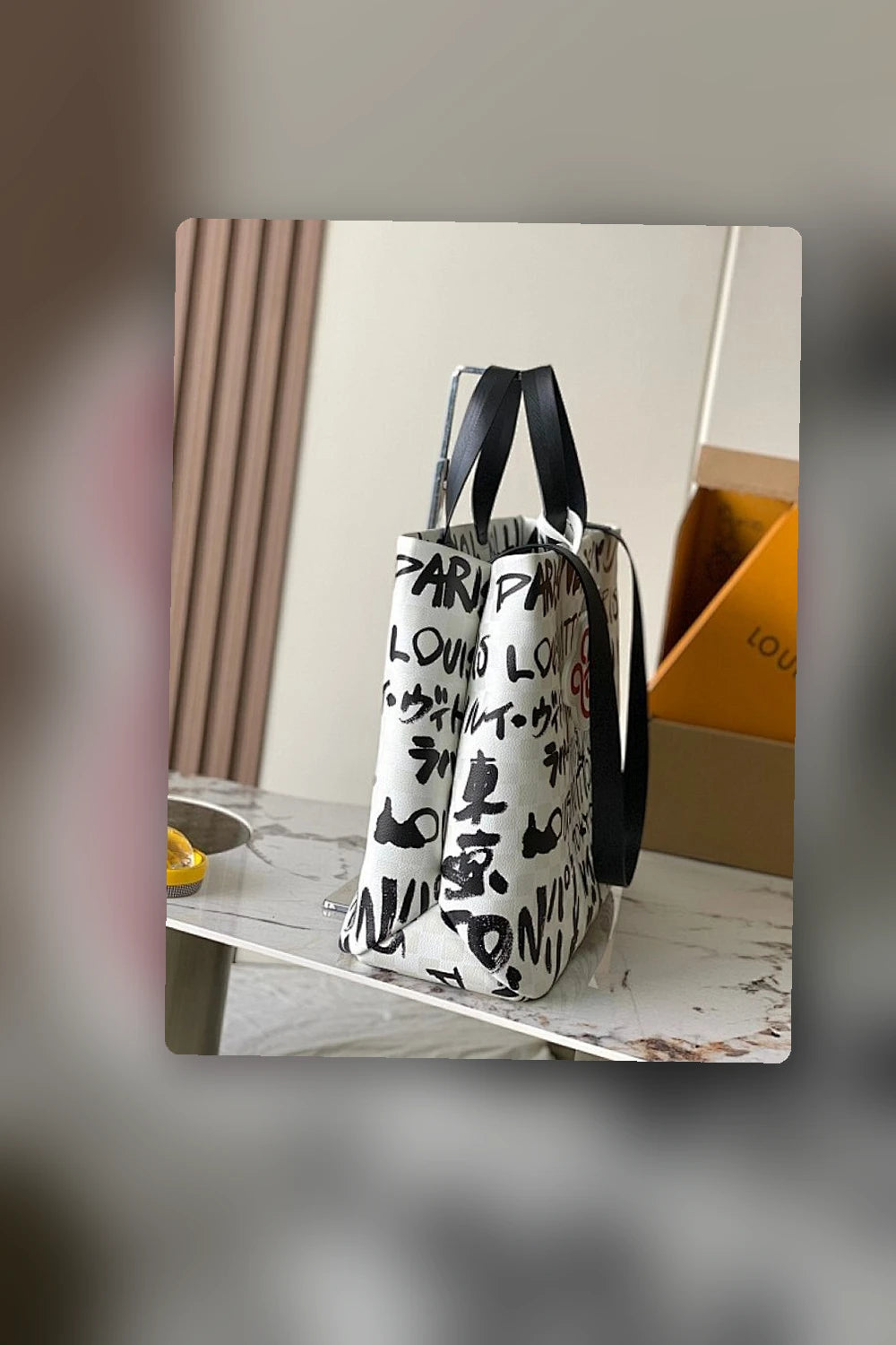 NB - LOV Bag - 1814