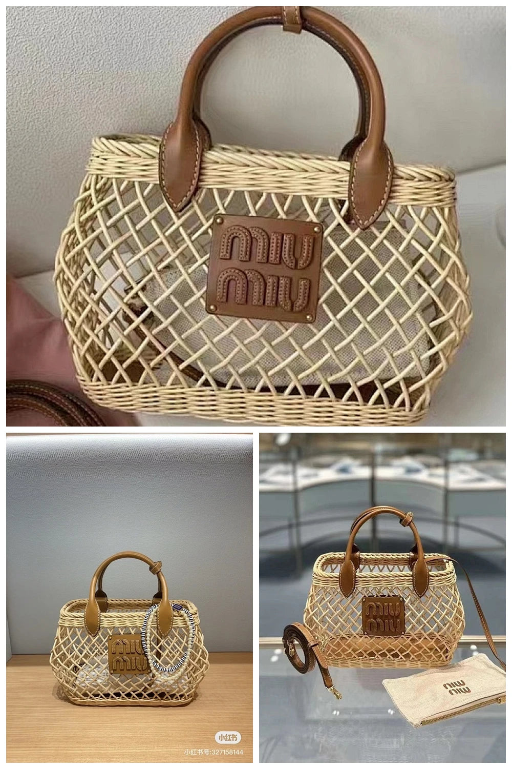 NB - MMU Bag - 279