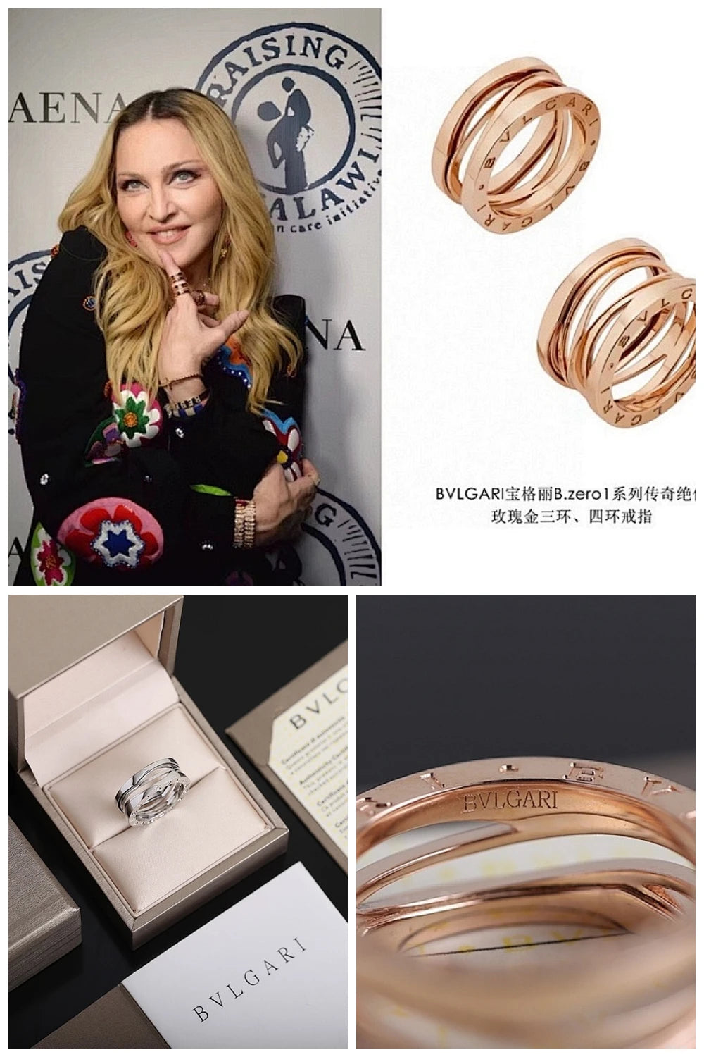 NB - BGL Jewelry - 082