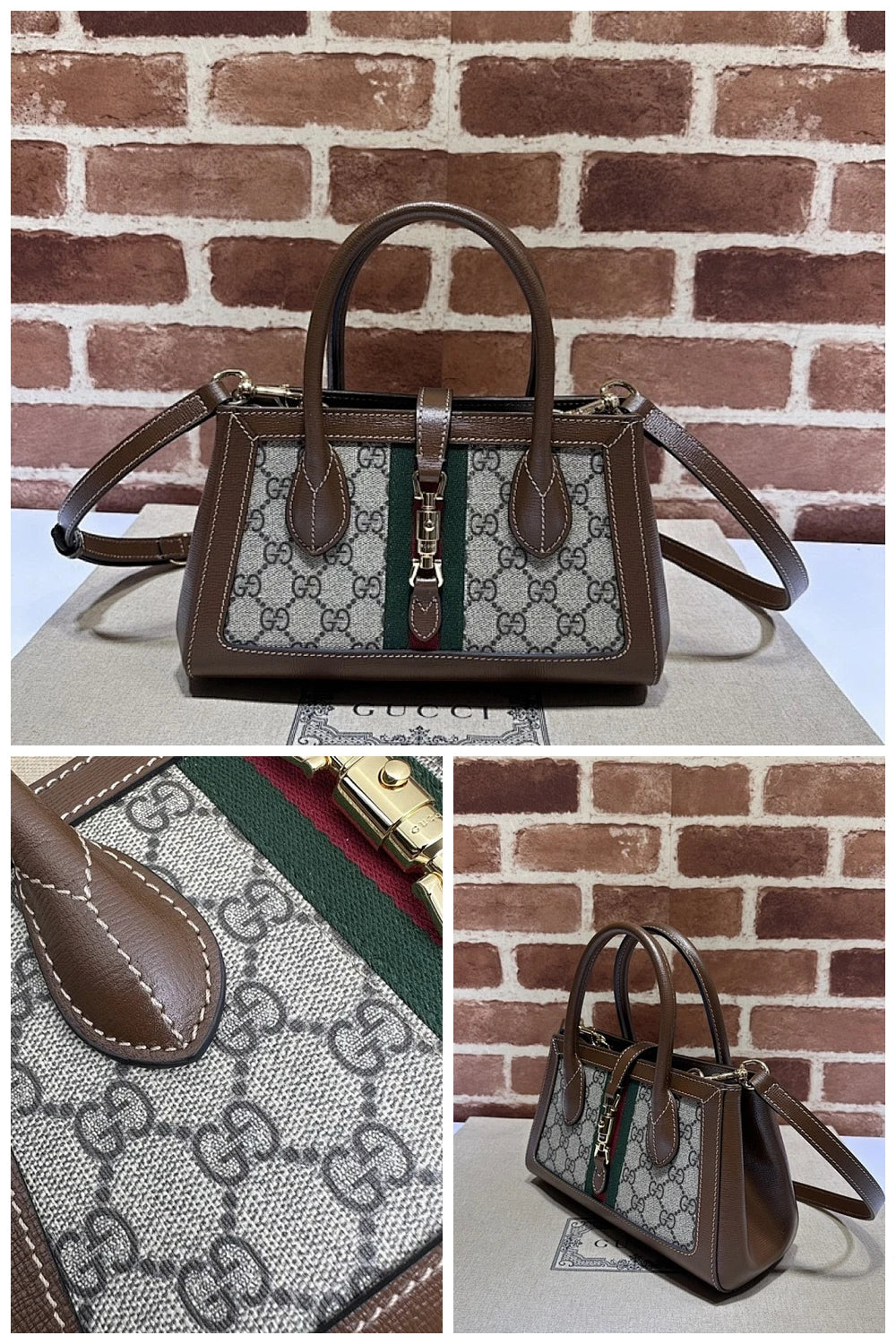 NB - GUKI Bag - 482