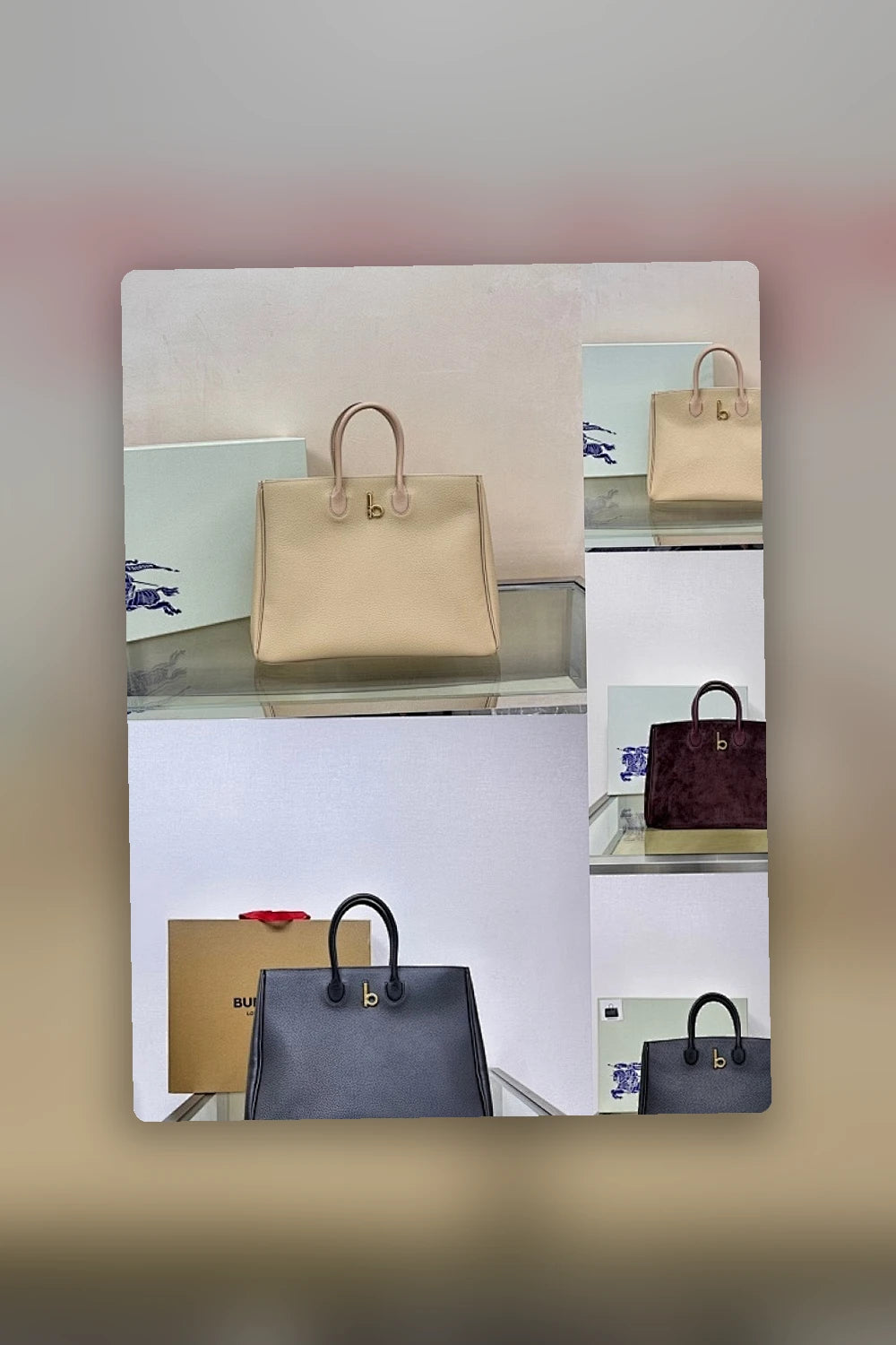 NB - BOR Bag - 583