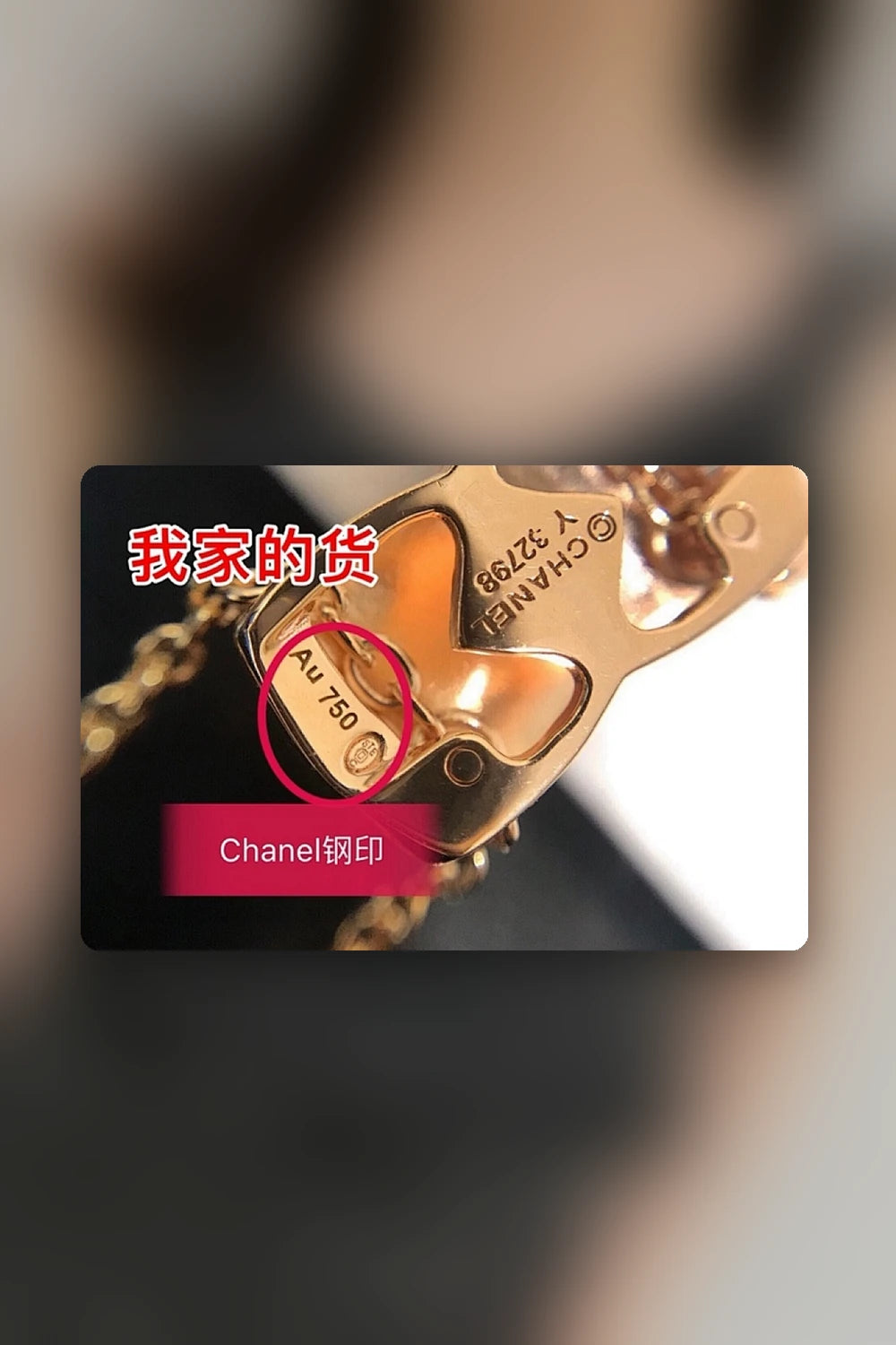NB - CHL Jewelry - 004
