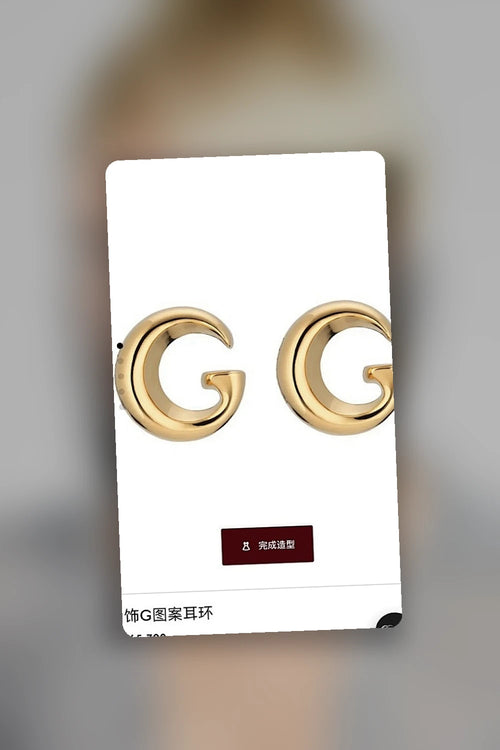 NB - GUKI Jewelry - 369