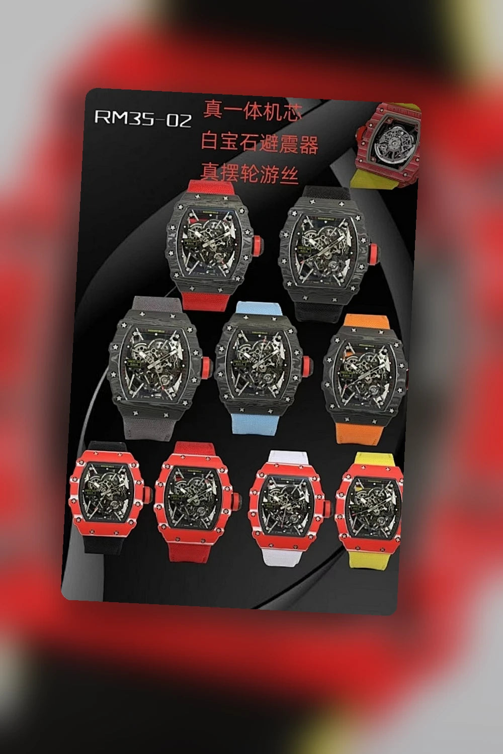 NB - Mix Watch - 554