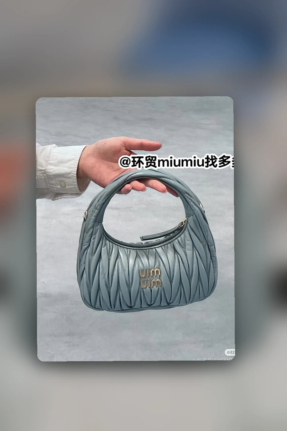 NB - MMU Bag - 1046
