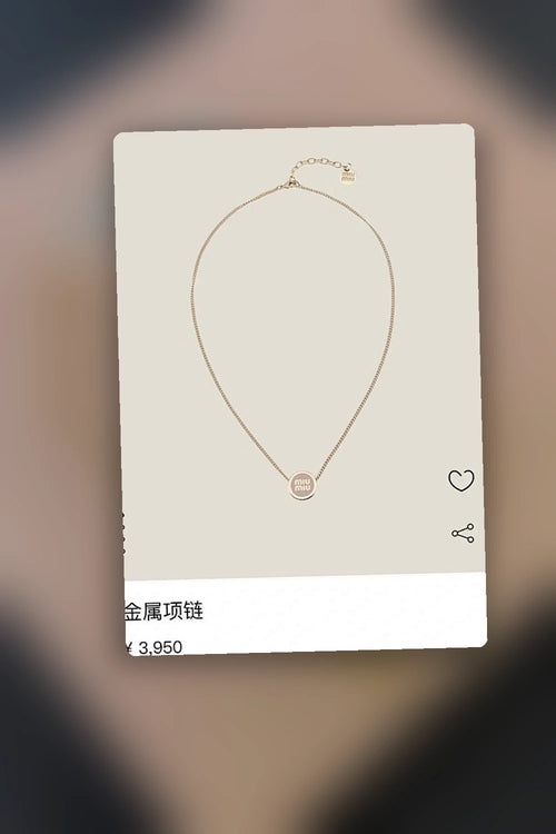 NB - MMU Jewelry - 315