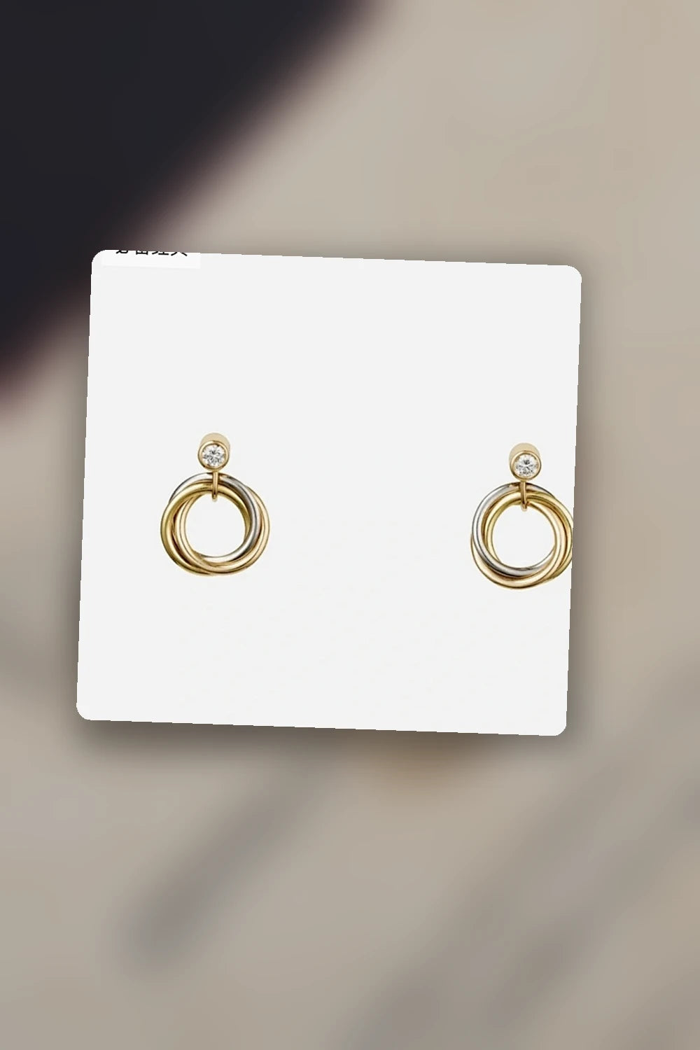 NB - CRA Jewelry - 533