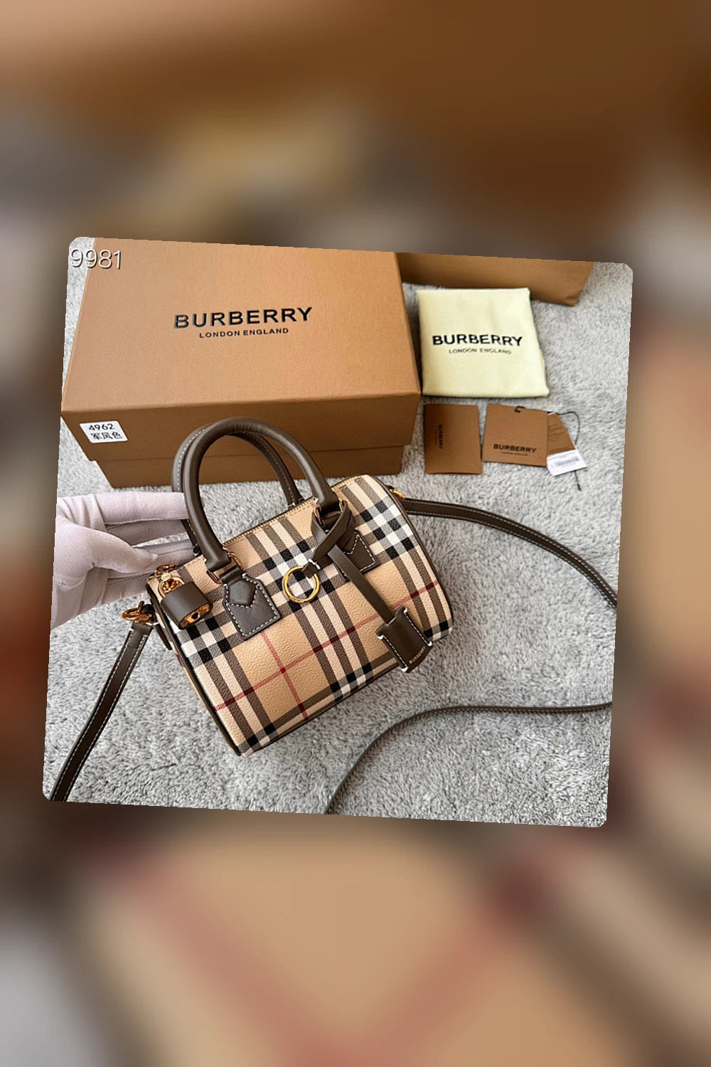 NB - BOR Bag - 590