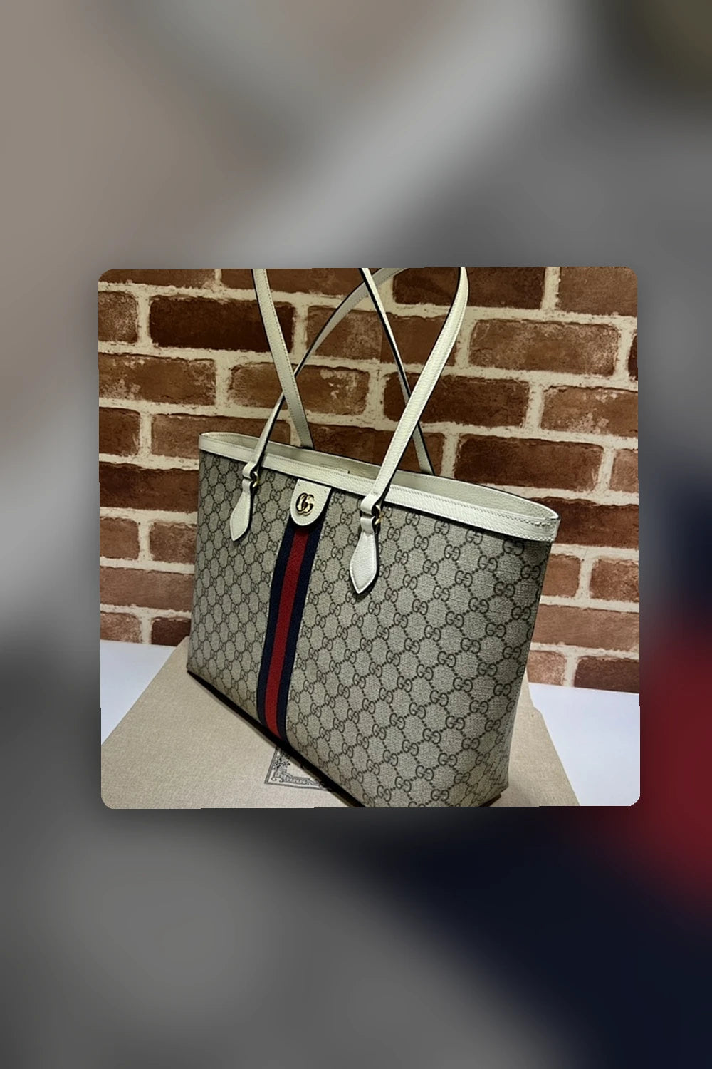 NB - GUKI Bag - 1087