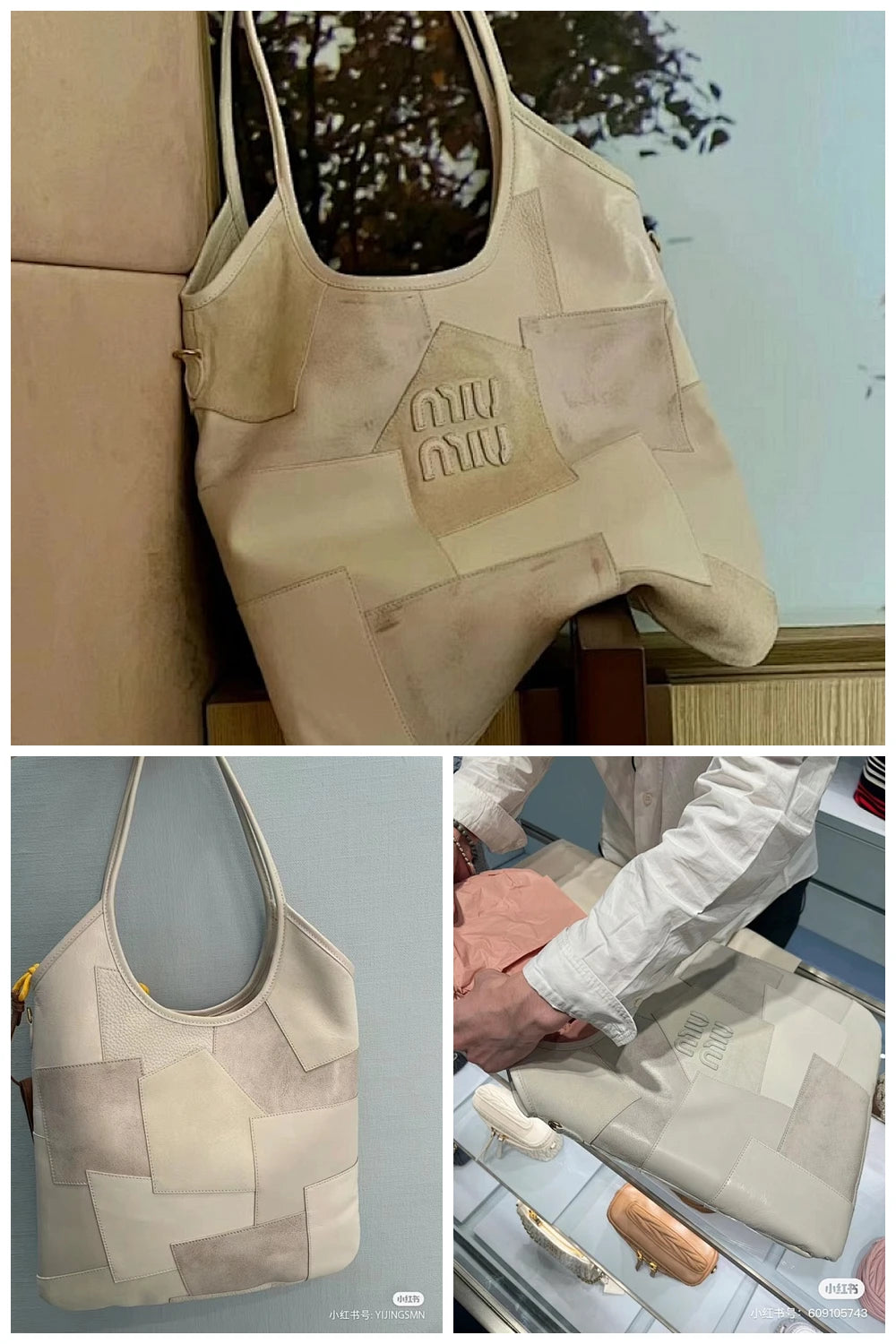NB - MMU Bag - 183