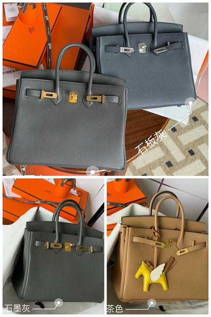 NB - HMS Bag - 1553