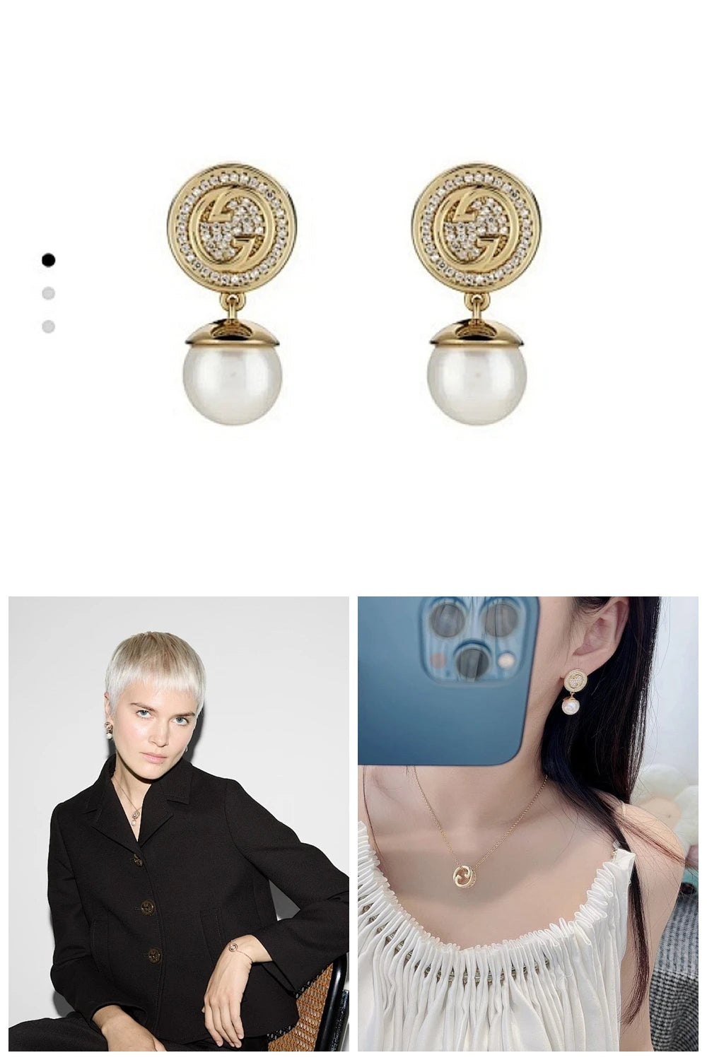 NB - GUKI Jewelry - 374