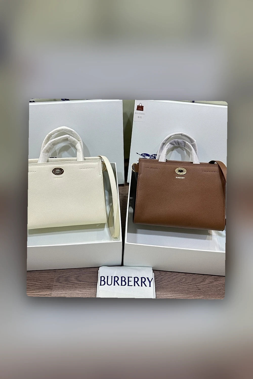 NB - BOR Bag - 422