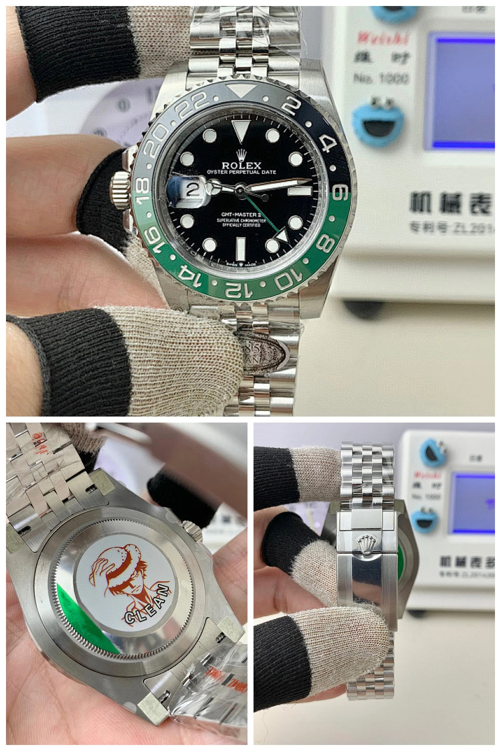 NB - Mix Watch - 791