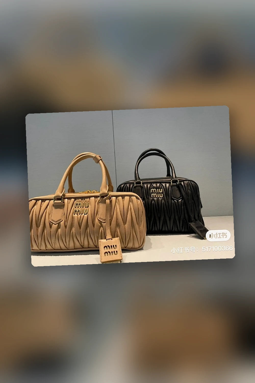 NB - MMU Bag - 795