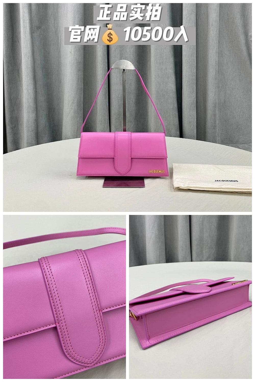 NB - JCA Bag - 275