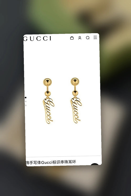 NB - GUKI Jewelry - 340