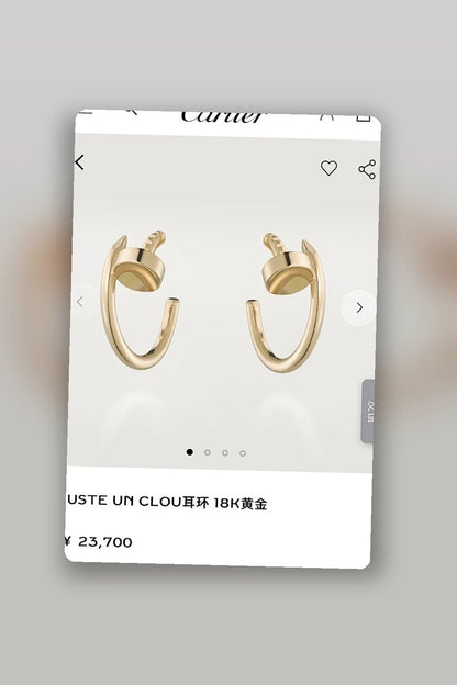 NB - LOV Jewelry - 626