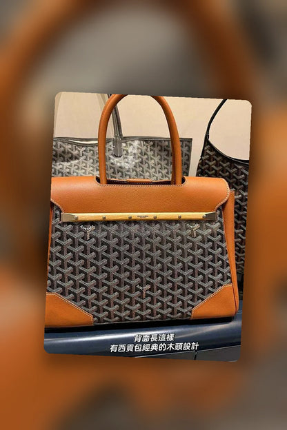 NB - GYO Bag - 363