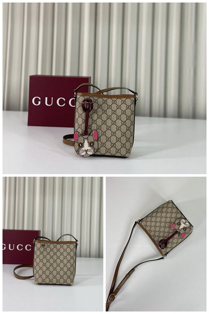 NB - GUKI Bag - 462