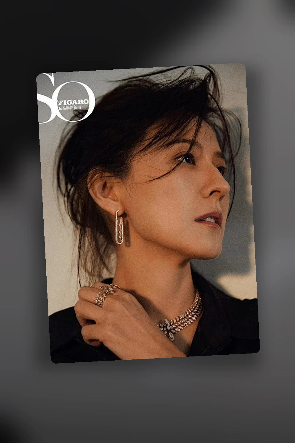 NB - MSKA Jewelry - 011