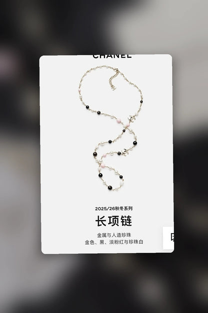 NB - CHL Jewelry - 498