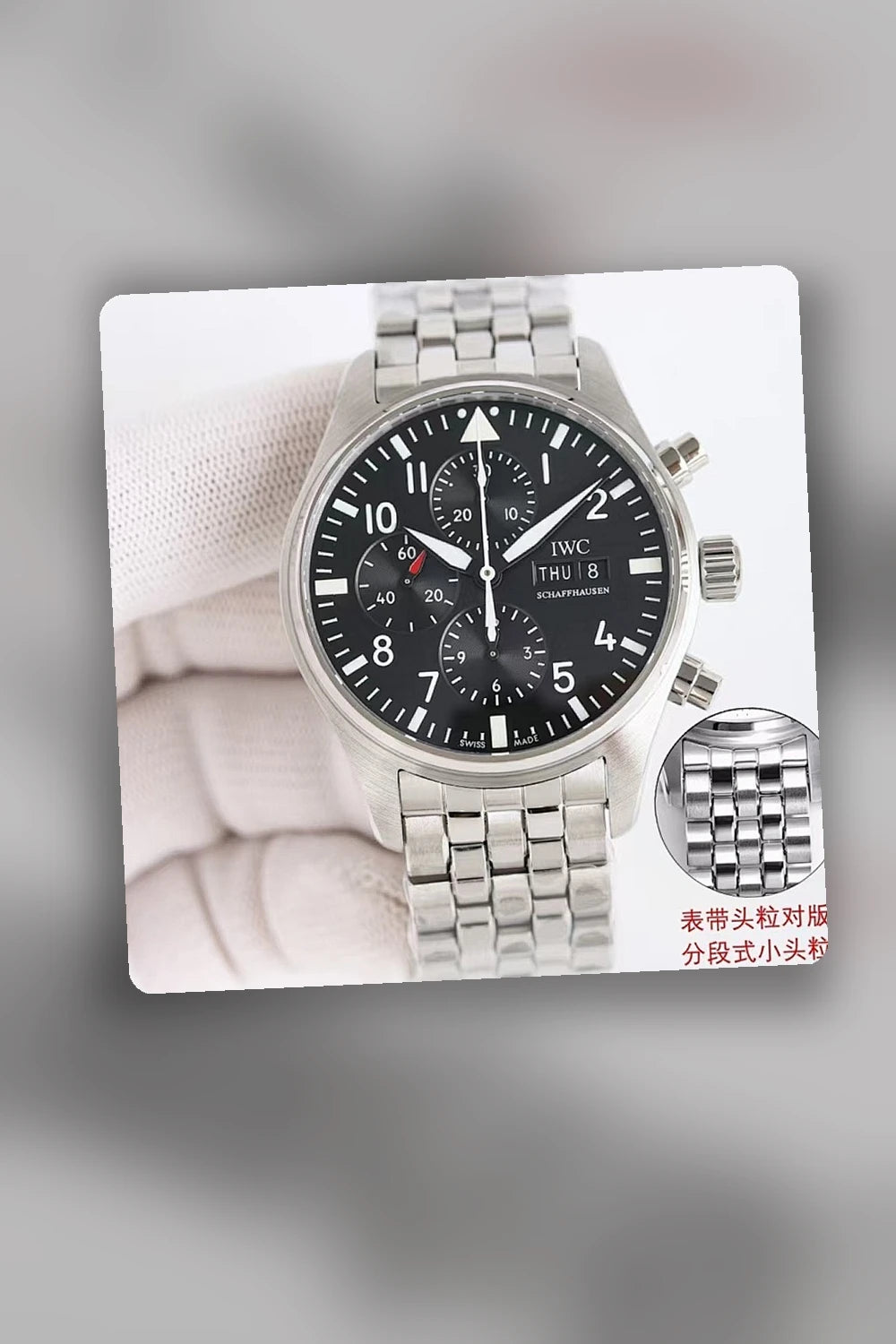 NB - Mix Watch - 856