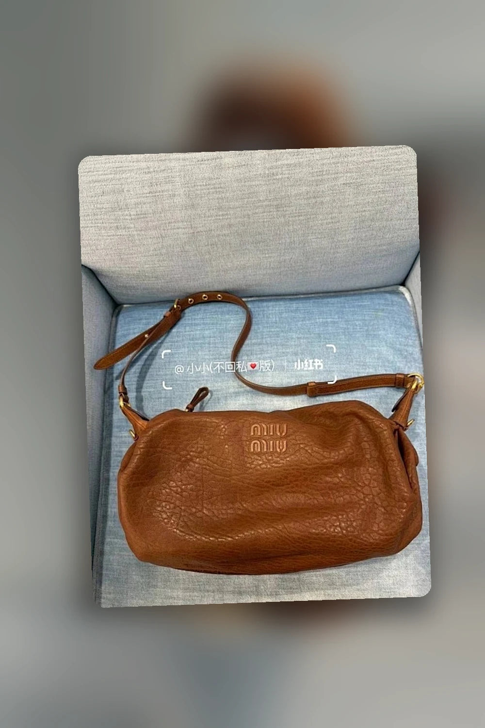 NB - MMU Bag - 692