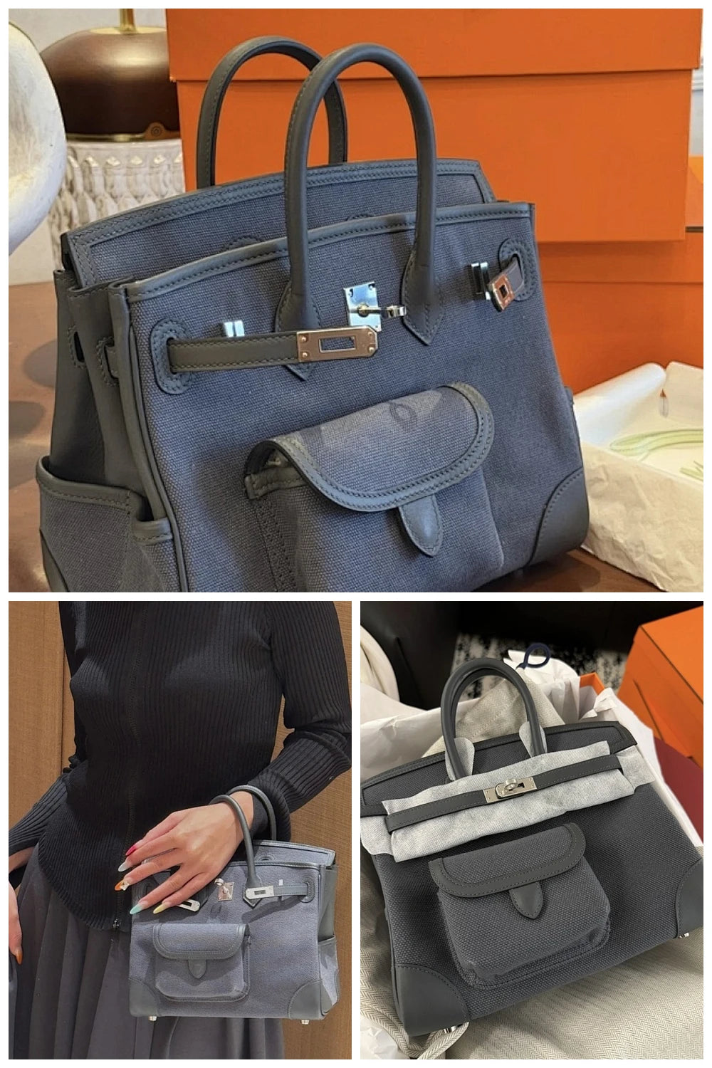 NB - HMS Bag - 884