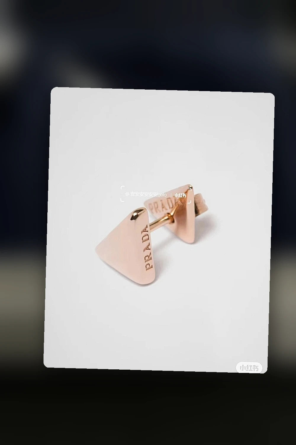 NB - PD Jewelry - 269