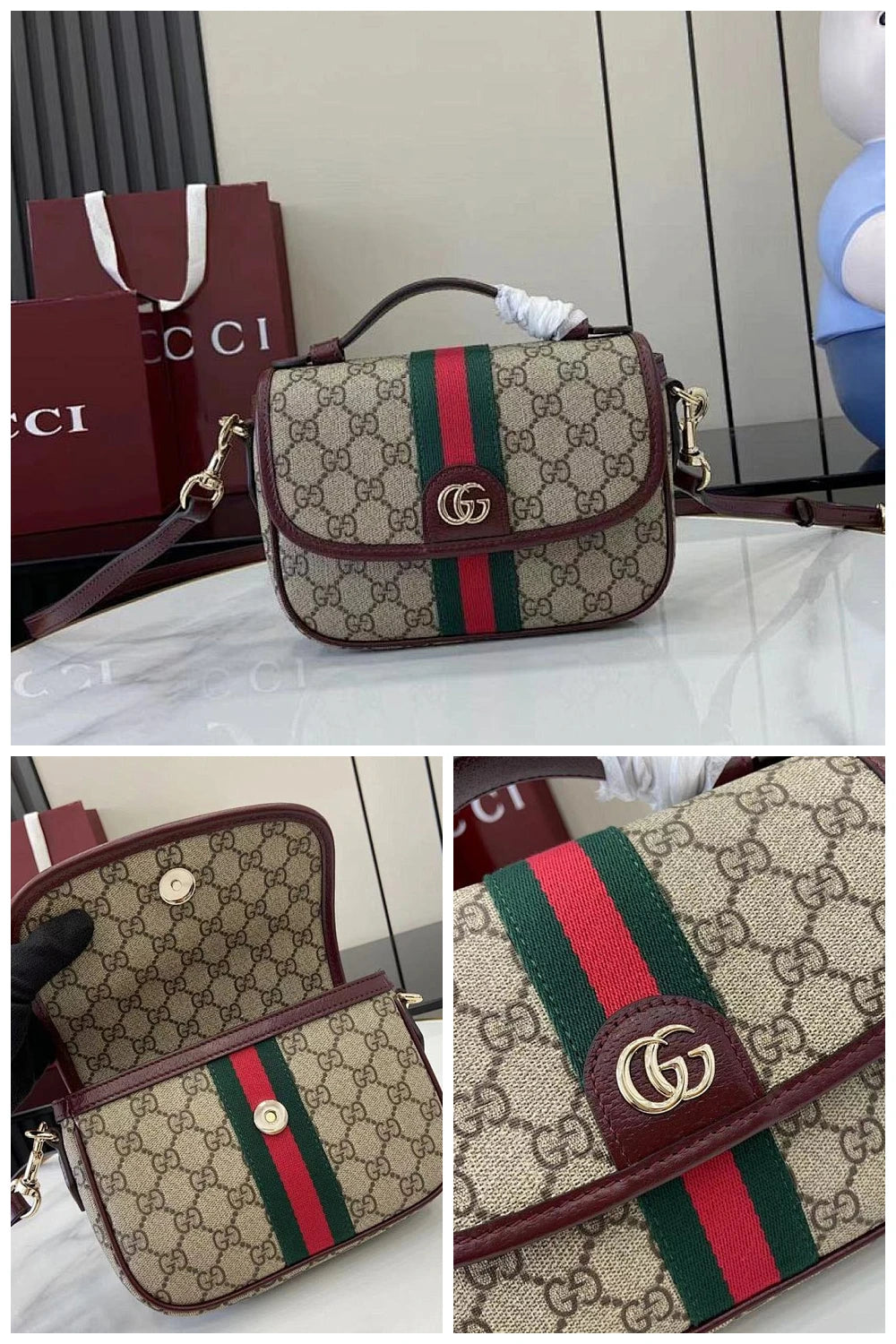 NB - GUKI Bag - 643