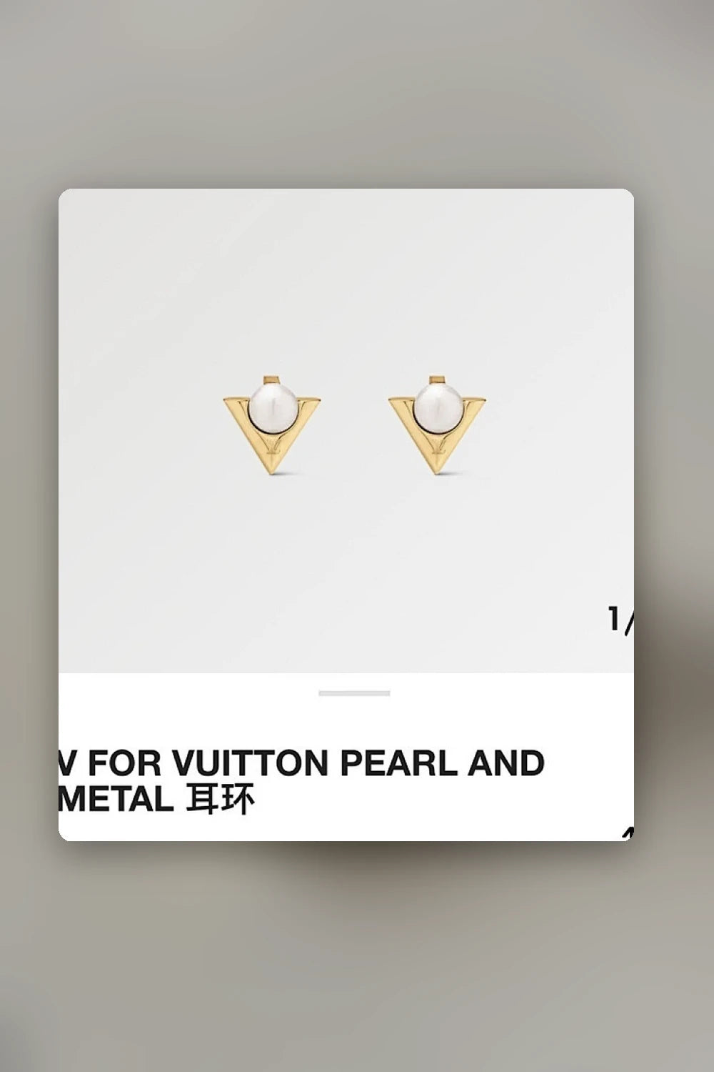 NB - LOV Jewelry - 799