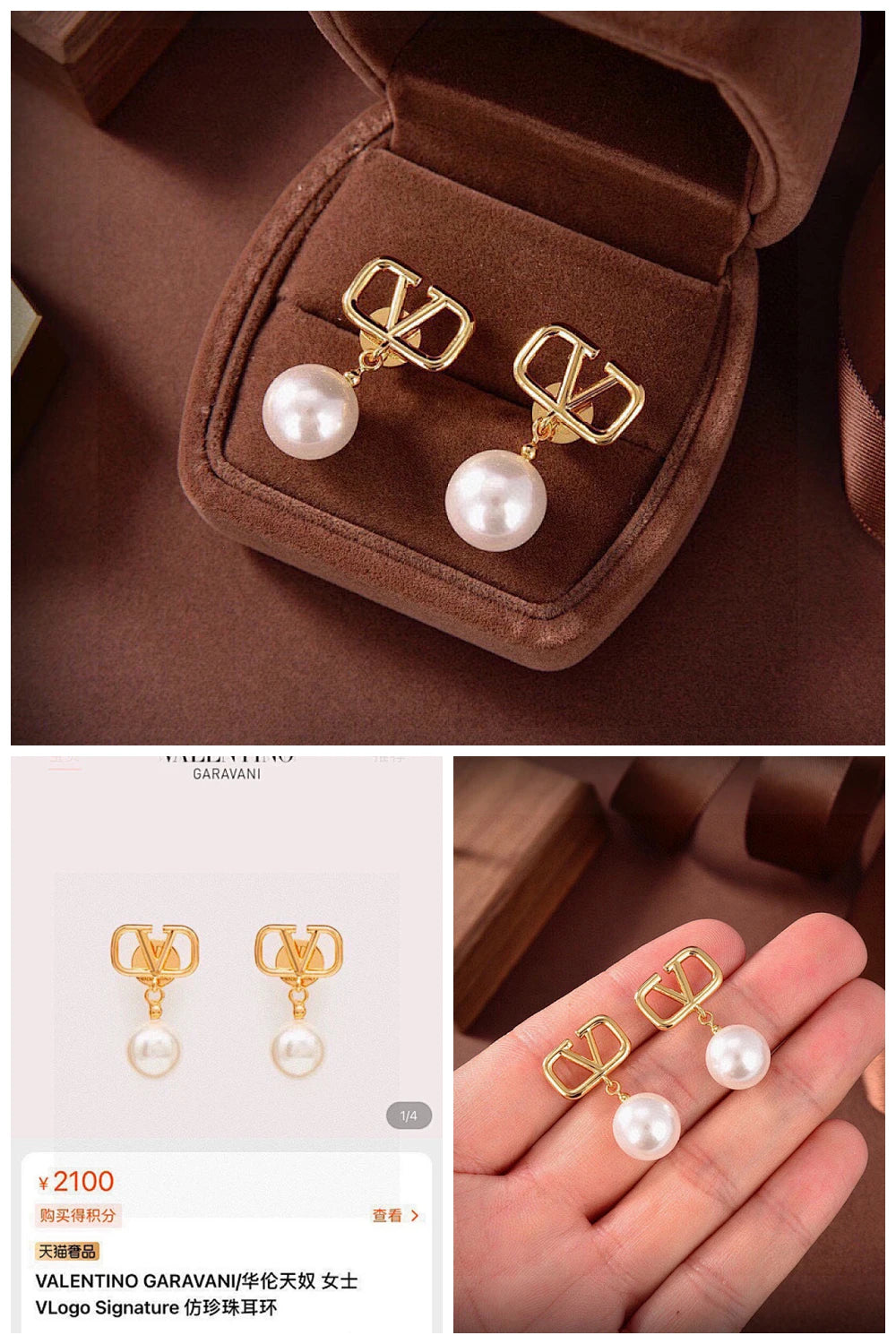 NB - VEL Jewelry - 216