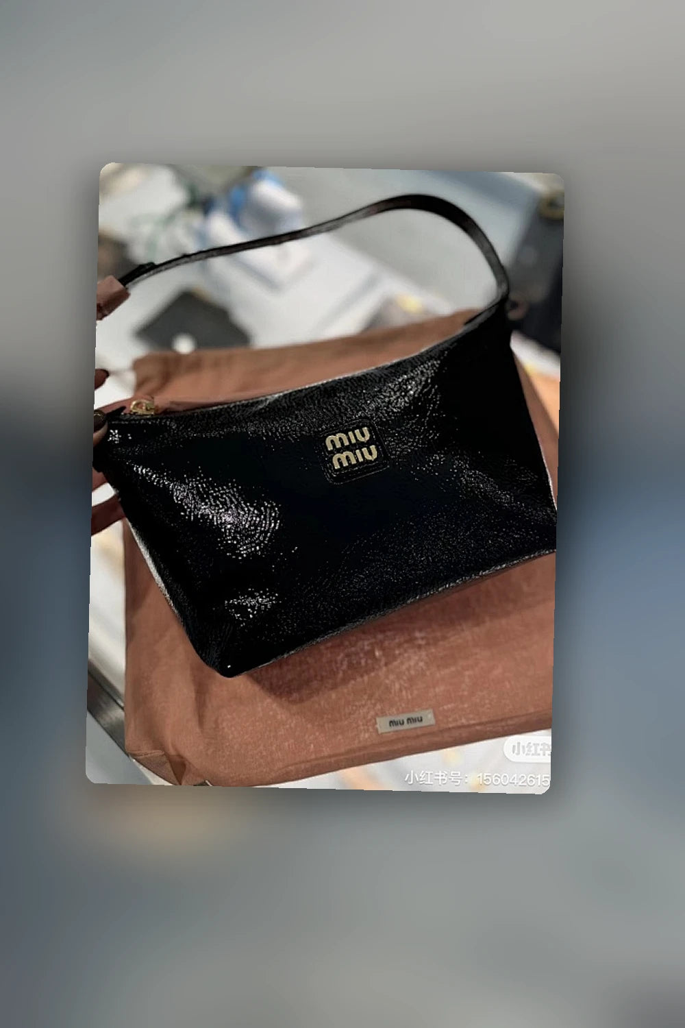 NB - MMU Bag - 835