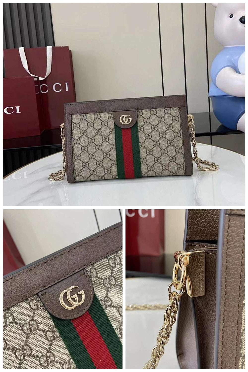NB - GUKI Bag - 587