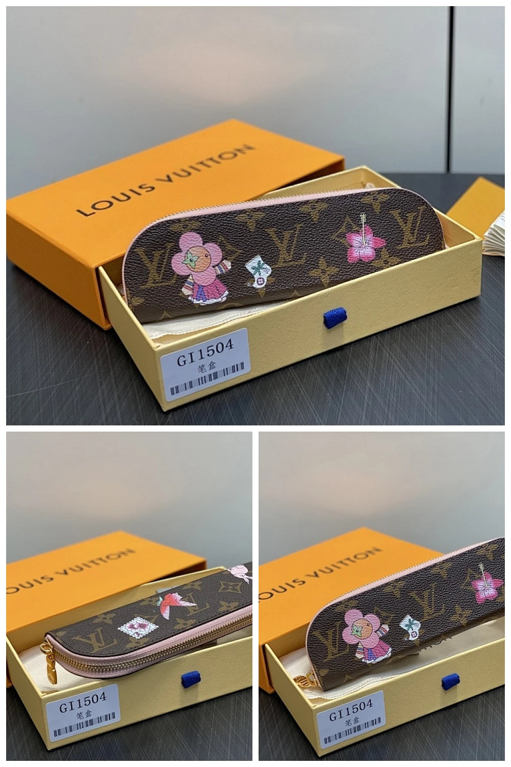 NB - LOV Bag - 731
